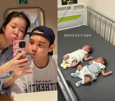 김지혜 '저체중 쌍둥이', 다시 병원行…어깨 선명한 자국에 母 "맴찢"