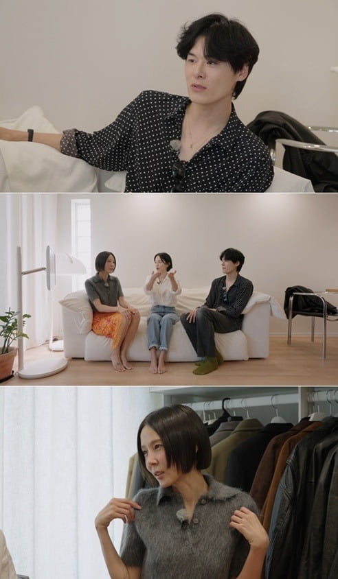 사진=넷플릭스