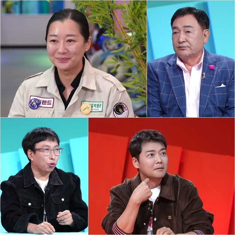 사진제공=KBS2