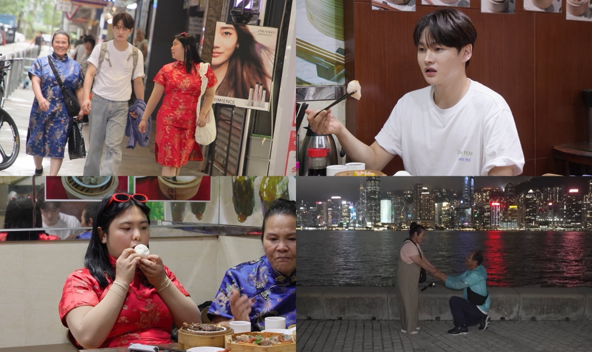 사진 = KBS 2TV '살림남'