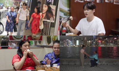 박서진 父, 가족 여행 중 무릎 꿇었다…母 결국 눈물 '글썽' ('살림남')