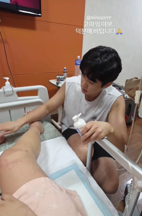 사진=임라라 SNS