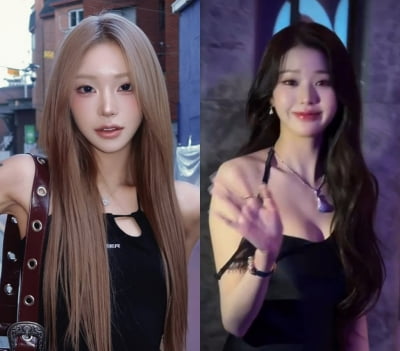 "사랑한다!" 외쳤던 최준희, 논란 된 행사 속 장원영만 '싹둑'