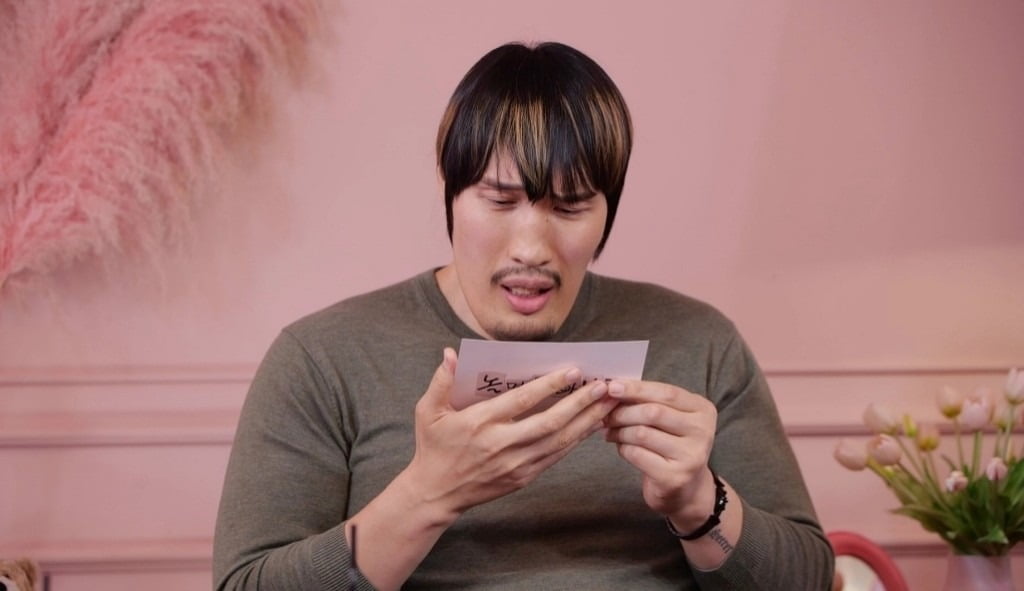 사진제공=MBC