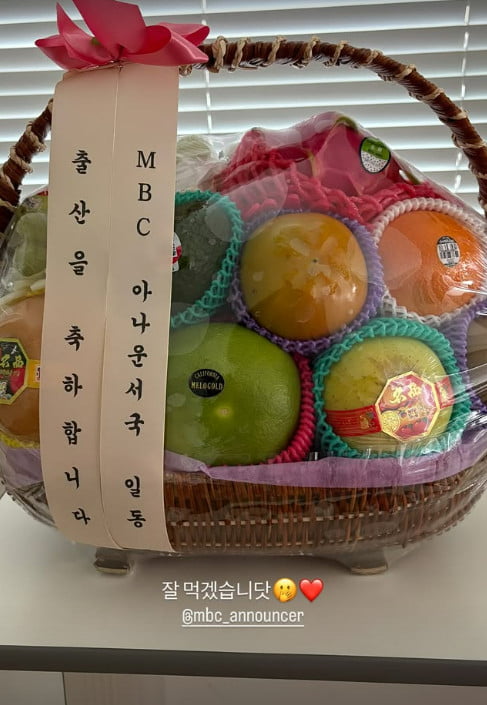 사진=김수지 SNS