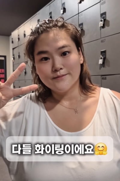 '108kg' 미나 시누이, 2주 만에 두 자릿 수…"놀래서 5번 올라가"
