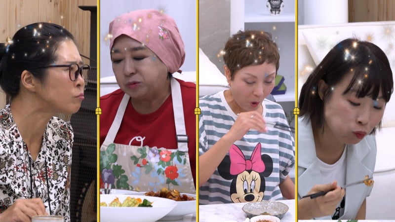 사진제공=KBS