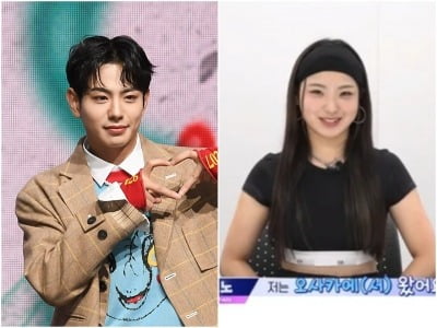 [종합] '보플' 출신 유명 아이돌 동생→이즈나 데뷔조 탈락자…한일 힙합 걸그룹 도전 ('힙팝')