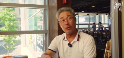 이광길 코치, 어깨 인대 끊어졌는데…장시원 PD의 콜 "한 달만 고생하라고"('야구인생')