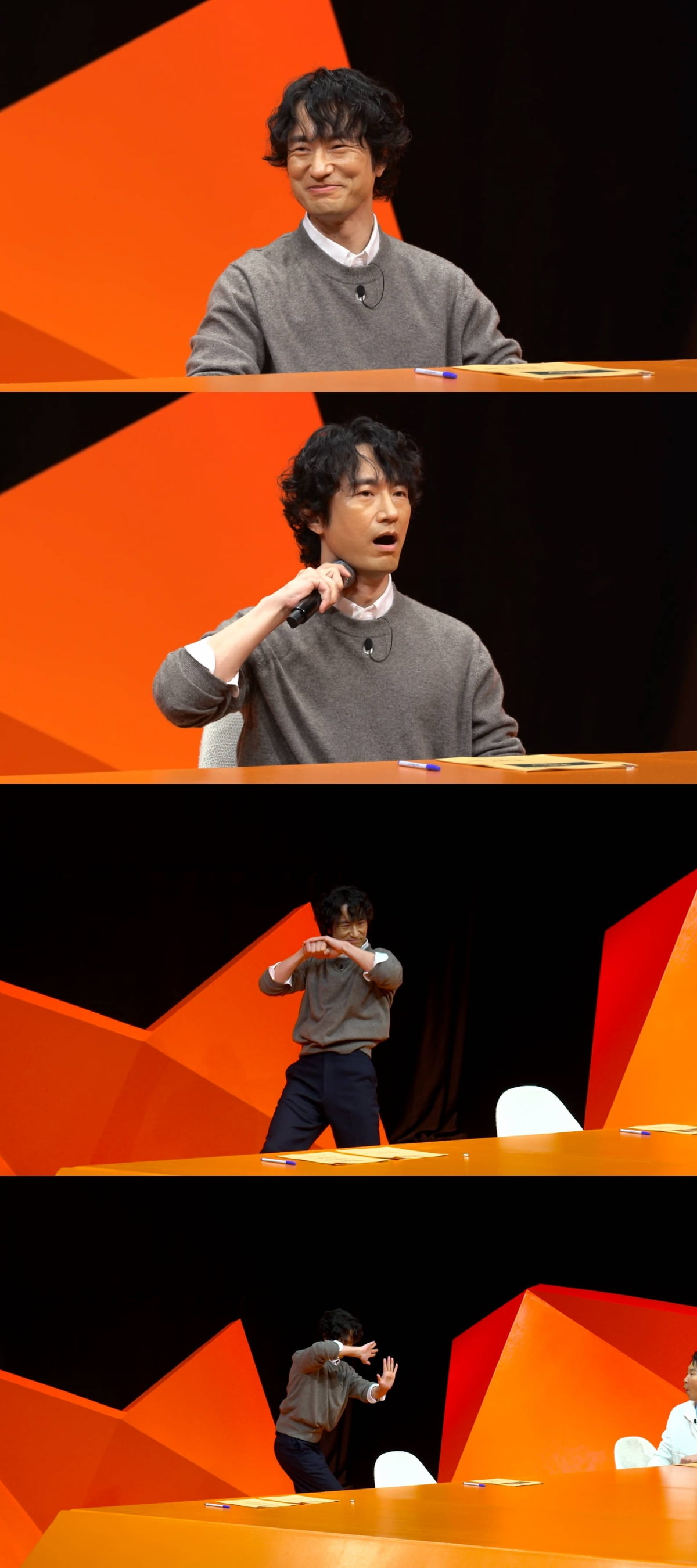 / 사진=SBS 미운 우리 새끼