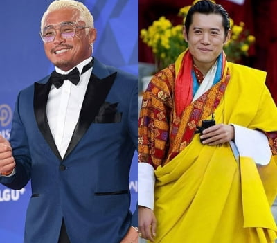 섹시 야마가 왜 여기에…추성훈, 부탄 왕국 1면 떡하니 "국왕과 저녁 식사"