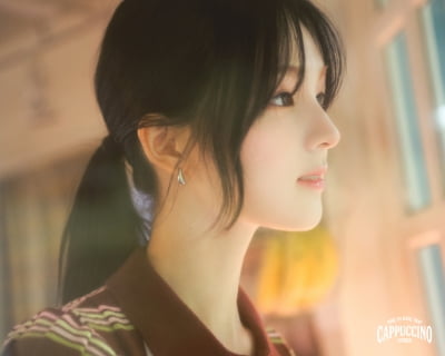 규빈, 'CAPPUCCINO' 같은 매력