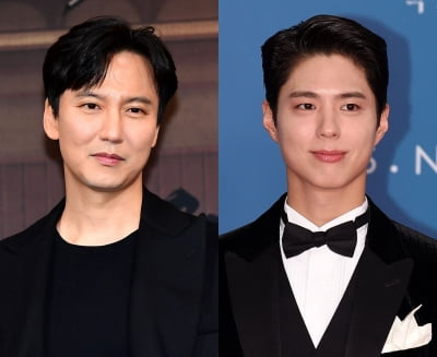 김남길·박보검·이현욱, '몽유도원도' 캐스팅