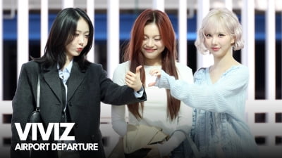 비비지, 두번째 월드 투어 출발 [TV10]