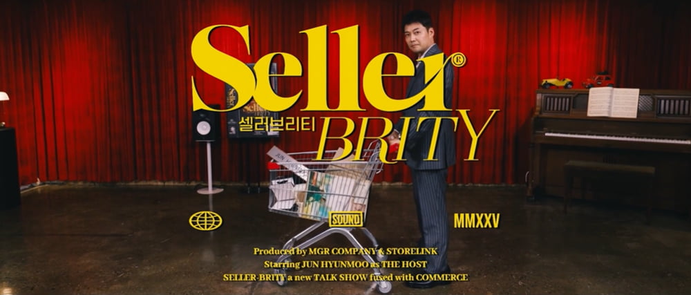 [공식] '47세' 전현무, 기쁜 소식 전했다…유명 인플루언서와 만남, "인간적 면모 끌어내" ('셀러-브리티')