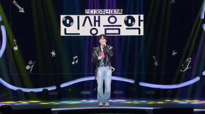 [공식] '인디 시조새' 십센치라 가능…'쓰담쓰담' 인디 코너 '인생 음악' 신설