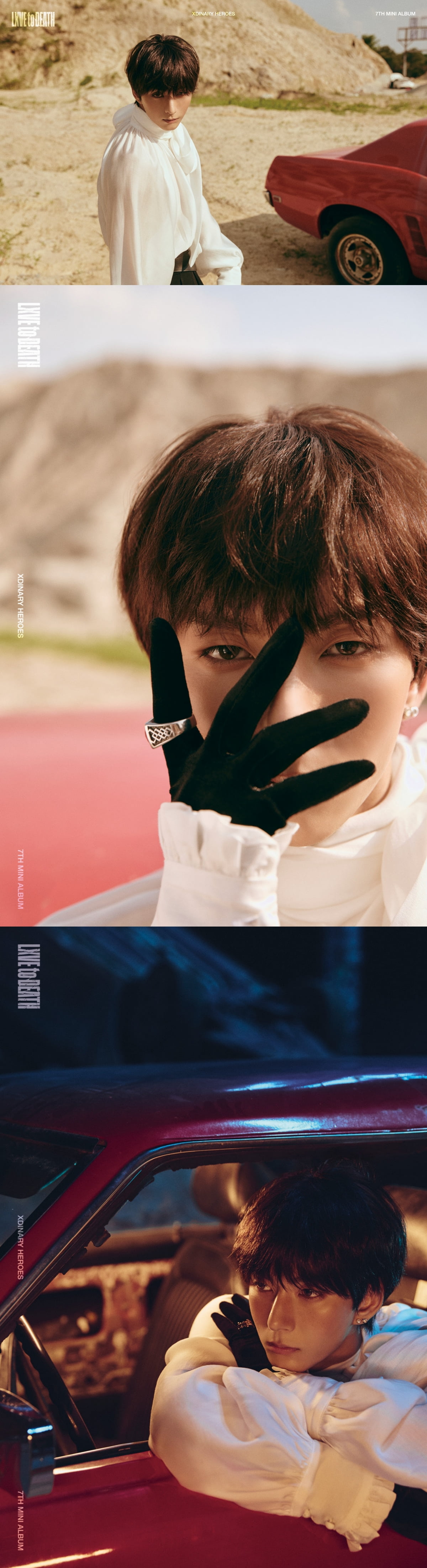 엑스디너리 히어로즈 오드/ 사진 제공=JYP