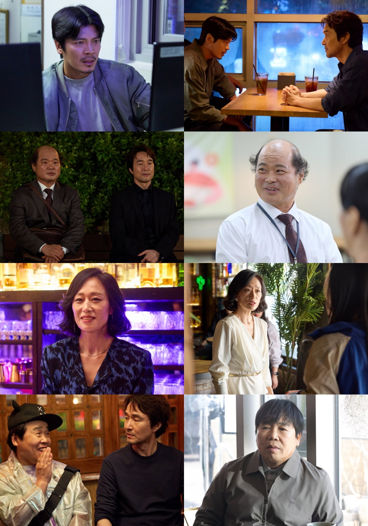 / 사진 제공: tvN