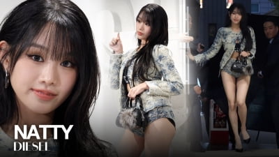 키스오브라이프 나띠, 시선 강탈 비주얼 [TV10]