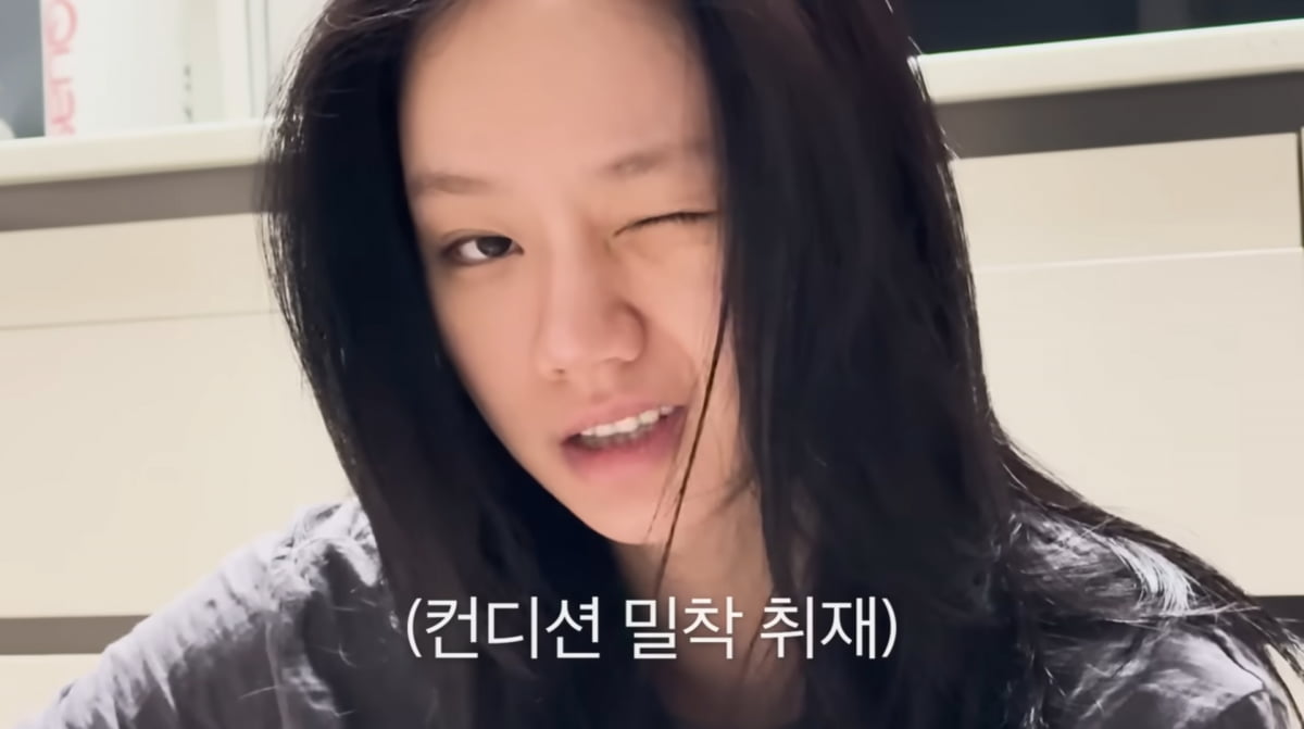 사진=혜리 유튜브