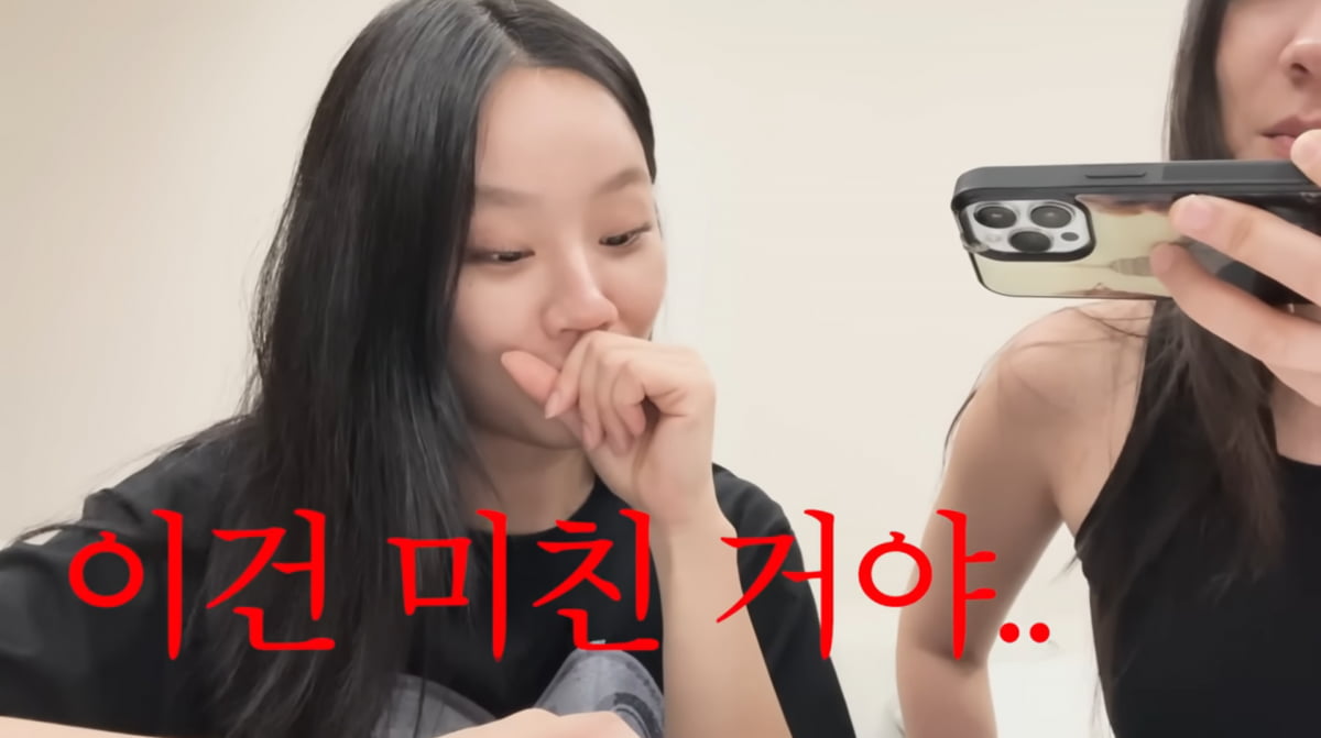 사진=혜리 유튜브