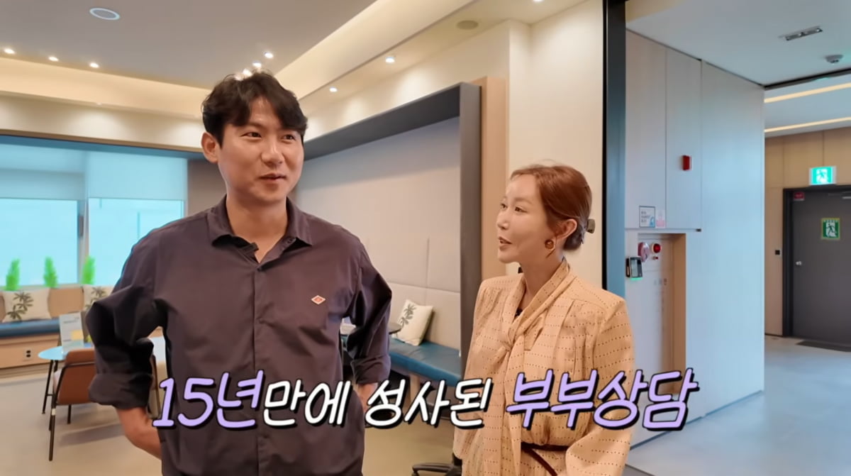 사진=슈 유튜브