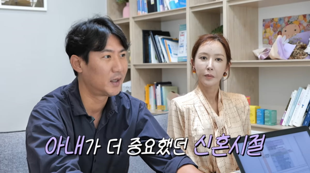 사진=슈 유튜브