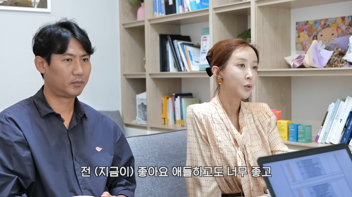 사진=슈 유튜브