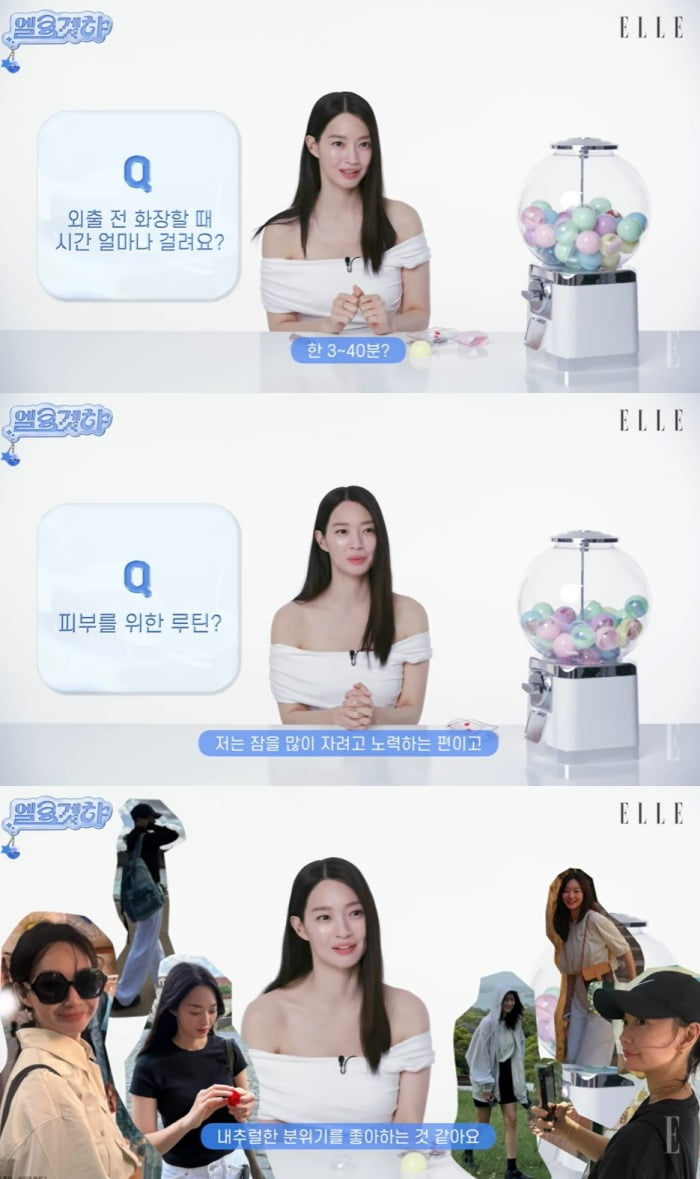 사진 = 유튜브 채널 '엘르 코리아' 캡처