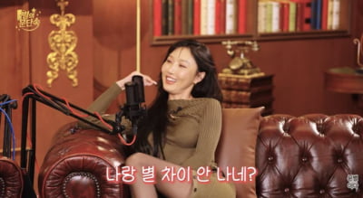 화사, 방송서 이렇게 솔직해도 되나…"그렇게 움직여도 ○○kg" ('문별이다')[종합]