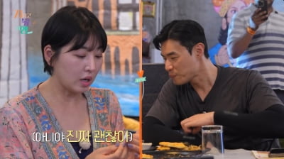 [종합] '그대좌' 10기 영식, '1일 1식 짠돌이' 논란 후 인도 음식에 보인 '충격 반응'('지볶행')