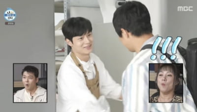 '정은채♥' 김충재, 8년 만의 근황은…기안84도 감탄한 미모 ('나혼산')[종합]