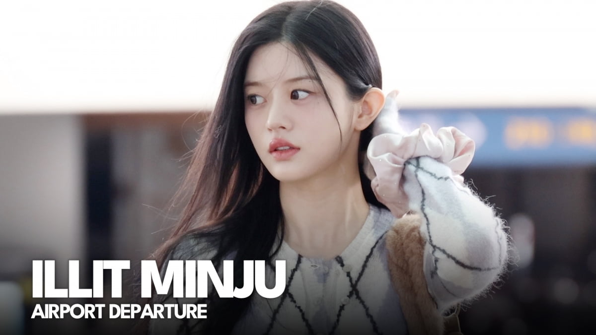 아일릿 민주, 두근두근 비주얼[TV10]