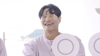 김종국, 방송 중 셀프 디스…"내 아이큐 100 이하" ('런닝맨')