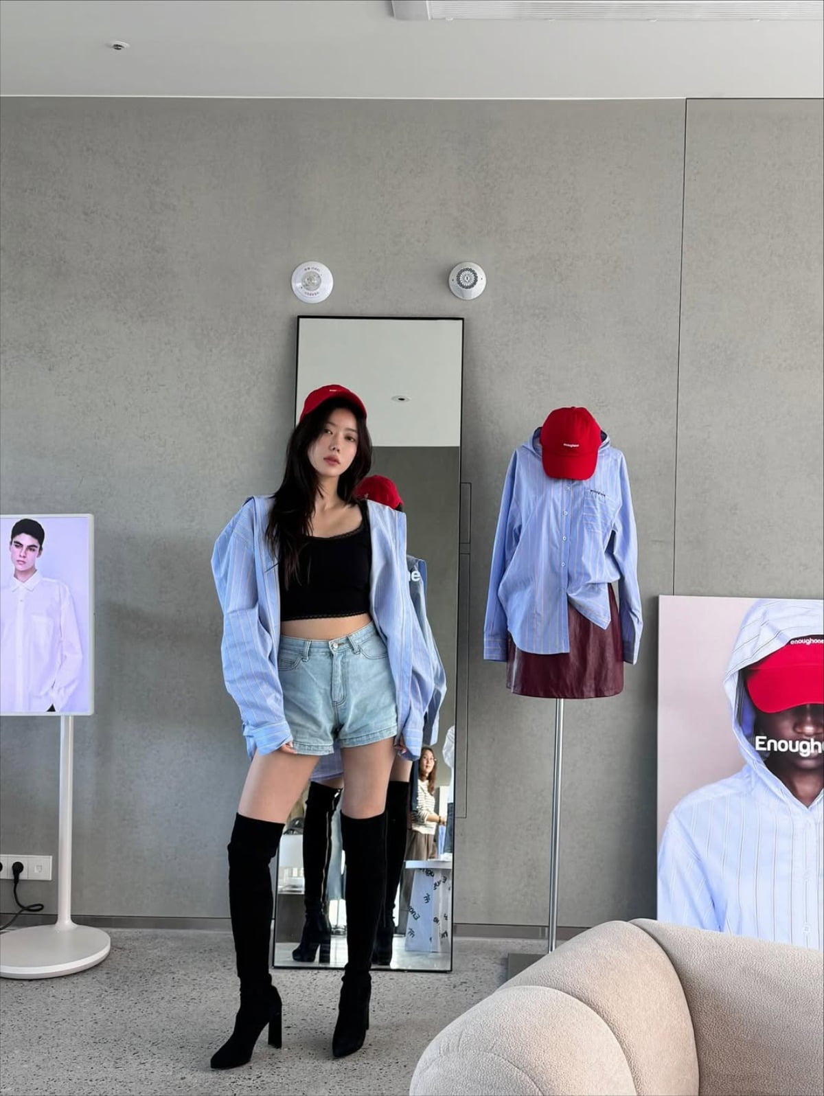 사진 = 임수향 인스타그램