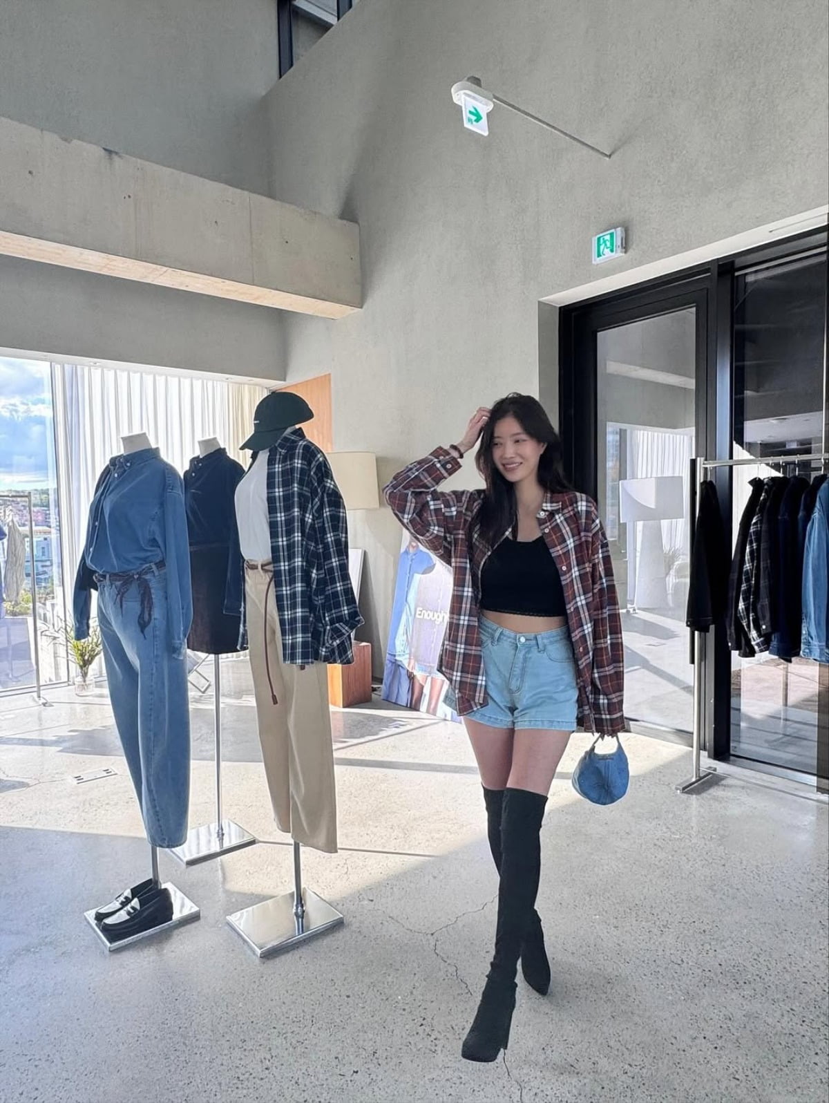 사진 = 임수향 인스타그램