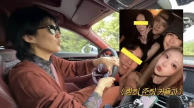 홍진경, 4개월 자숙·이혼 이후 첫 근황 알렸다…故최진실 묘소 찾아 ('찐천재')[종합]
