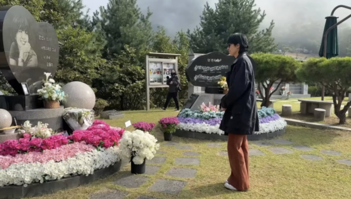사진=유튜브 채널 '공부왕찐천재 홍진경' 영상 캡처
