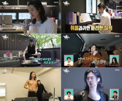 [종합] '폭군' 이채민, 미담 터졌다…母에 간 기증한 배우 "혼자인 내게 친근하게 다가와" ('전참시')