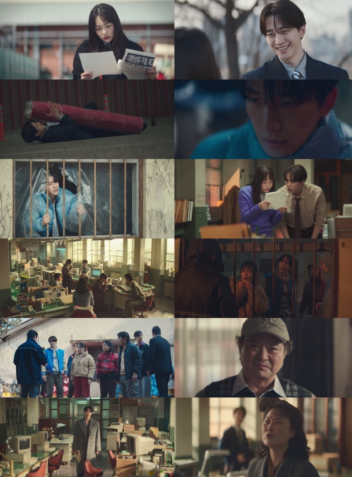 13.8%→17.4% 최고 시청률 찍더니…이준호 또 일냈다, 3회 만에 '최고 8.4%' ('태풍상사')[종합]