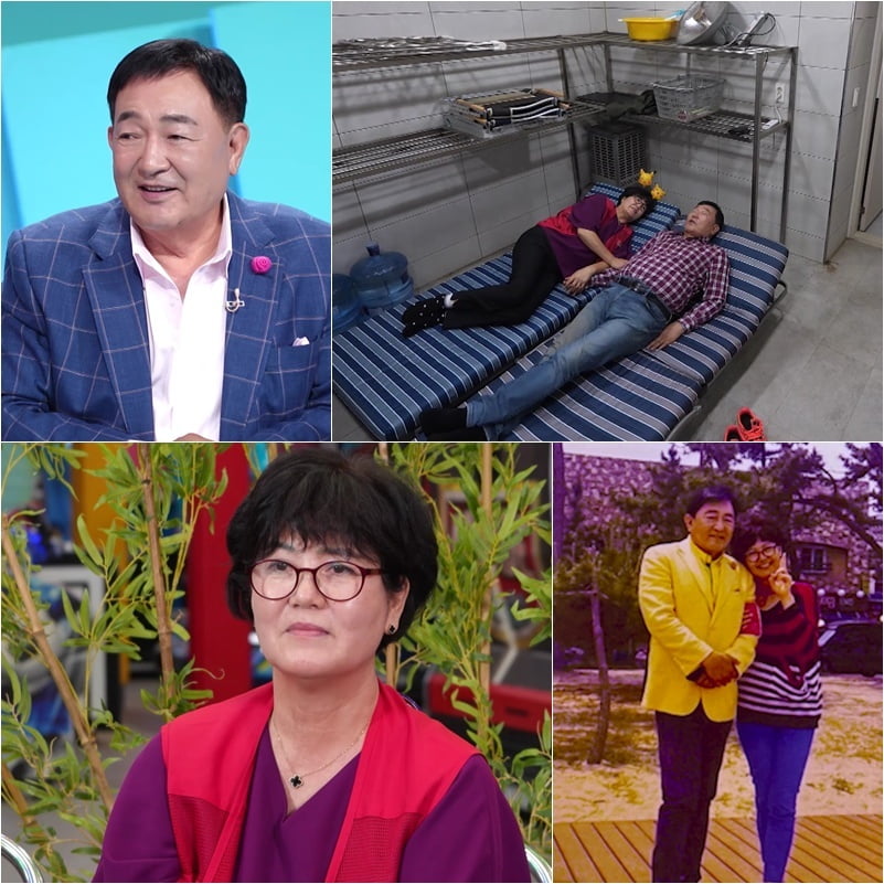 임채무, 빚만 190억이라더니…♥김소연 "두리랜드 화장실서 숙식 생활" 고백 ('사당귀')