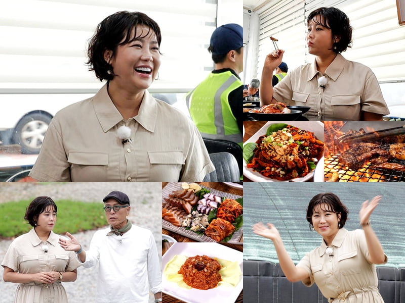 솔비, 20억 투자 거절했다더니…"최고가 작품 2300만원에 팔려" ('백반기행')