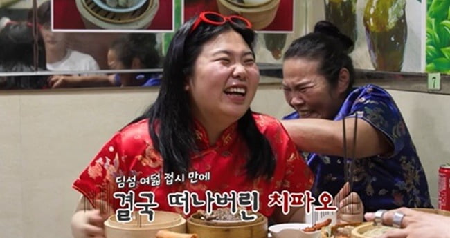 사진제공=KBS