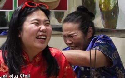 박서진 동생, 20kg 감량했다더니 결국 사고쳤다…초유의 사태에도 아랑곳 ('살림남')