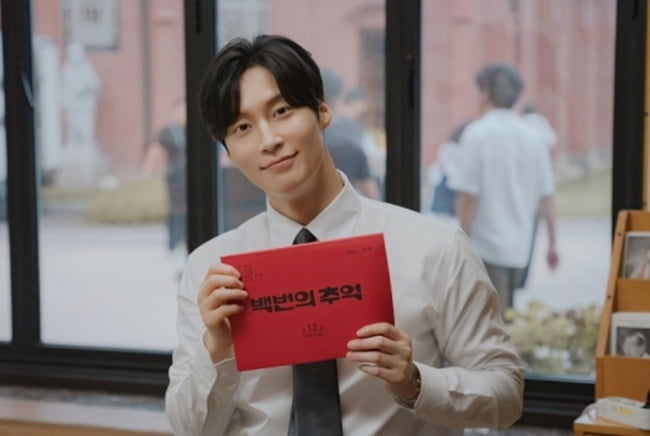 3.3%→7.5% 시청률 급등에 화제성 1위…'허남준♥' 김다미 "사랑 다시 일깨워 줘" ('백번의')
