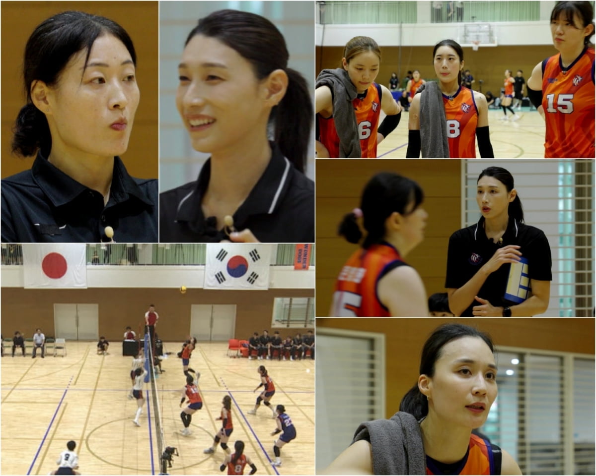김연경, 해체 위기 놓였는데…한일전서 승부수 띄웠다 "절대 질 수 없는 경기" ('신인감독')