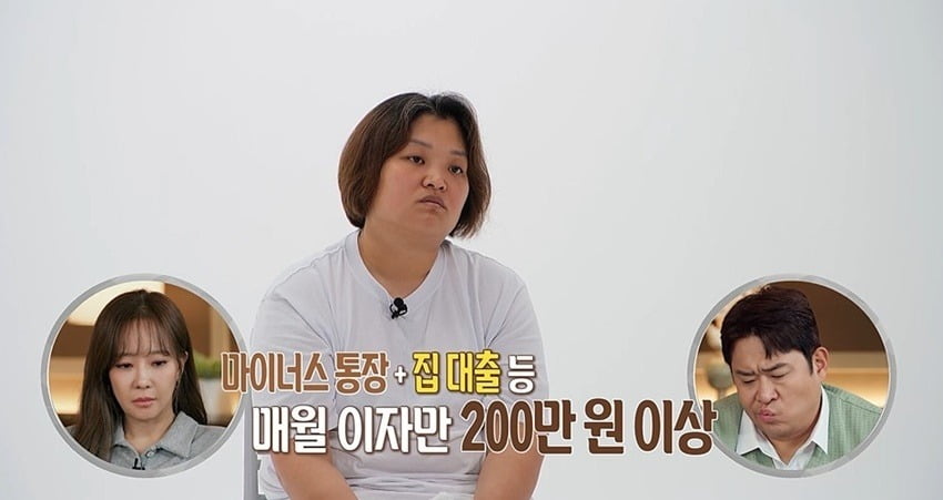 사진제공=MBC
