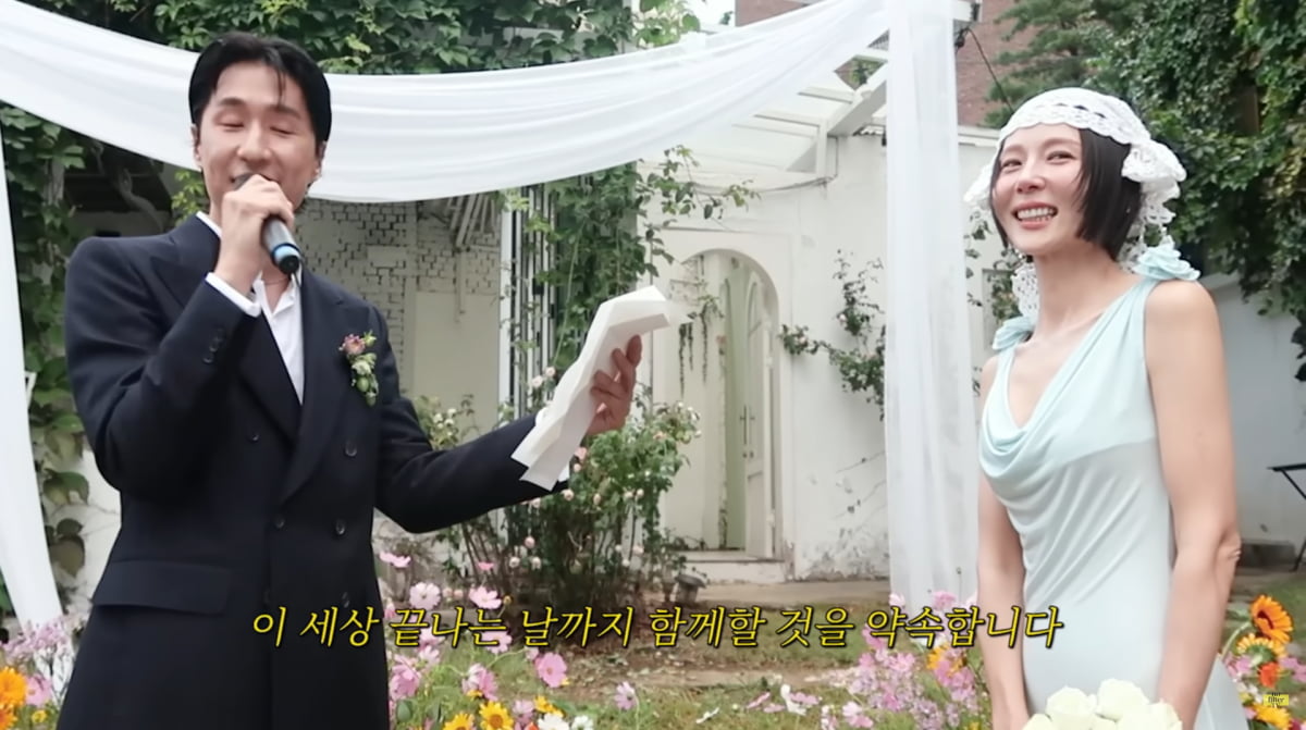 사진=김나영 유튜브