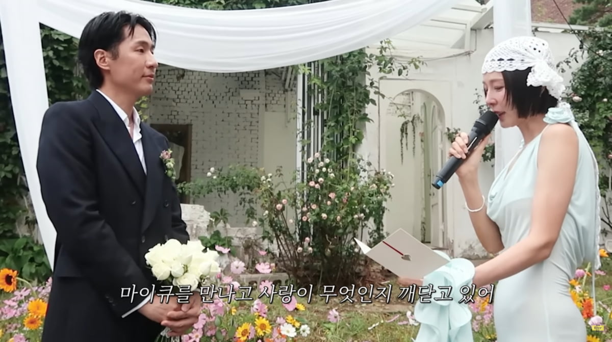 사진=김나영 유튜브