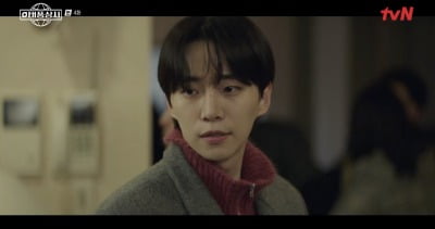 [종합] 이준호, 크리스마스 날 집 압류 당했다…"산타는 없어, 나는 법을 배우는 중"